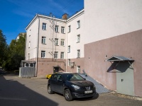 Самара, улица Гагарина, дом 141. многоквартирный дом