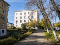 Самара, улица Гагарина, дом 141. многоквартирный дом