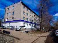 Самара, улица Гагарина, дом 141А. многоквартирный дом