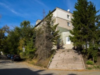 Самара, улица Гагарина, дом 141А. многоквартирный дом