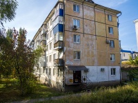 Самара, улица Гагарина, дом 143. многоквартирный дом