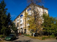 соседний дом: ул. Гагарина, дом 143. многоквартирный дом