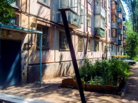 Самара, улица Гагарина, дом 143. многоквартирный дом