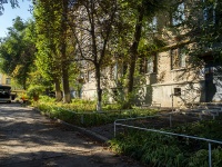 Самара, улица Гагарина, дом 147. многоквартирный дом