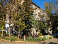 Самара, улица Гагарина, дом 149. многоквартирный дом