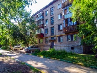 Самара, улица Гагарина, дом 149. многоквартирный дом