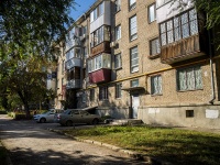 Самара, улица Гагарина, дом 149. многоквартирный дом