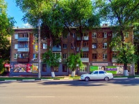 Самара, улица Гагарина, дом 151. многоквартирный дом