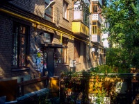 Самара, улица Гагарина, дом 151. многоквартирный дом