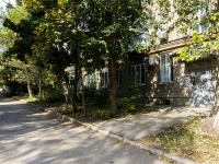 Самара, улица Гагарина, дом 151. многоквартирный дом