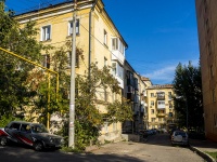 Самара, улица Гагарина, дом 153. многоквартирный дом