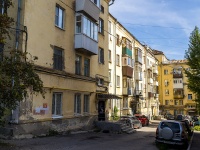 Самара, улица Гагарина, дом 153. многоквартирный дом