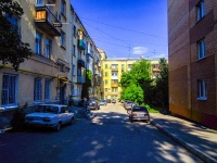 Самара, улица Гагарина, дом 153. многоквартирный дом