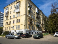 Самара, улица Гагарина, дом 153. многоквартирный дом