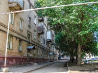 Самара, улица Гагарина, дом 120. многоквартирный дом