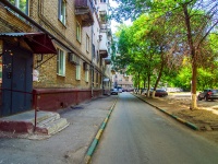 Самара, улица Гагарина, дом 120. многоквартирный дом