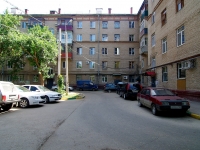 Samara, Gagarin st, house 120. Apartment house