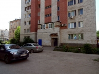 萨马拉市, Gagarin st, 房屋 120А. 公寓楼