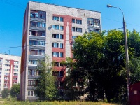 Самара, улица Гагарина, дом 120А. многоквартирный дом