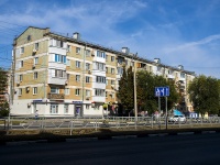 соседний дом: ул. Гагарина, дом 122. многоквартирный дом