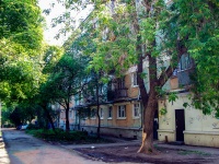 Самара, улица Гагарина, дом 122. многоквартирный дом