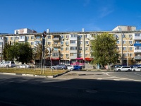 Самара, улица Гагарина, дом 122. многоквартирный дом