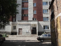 Samara, Gagarin st, house 122А. Apartment house