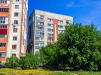 соседний дом: ул. Гагарина, дом 122А. многоквартирный дом