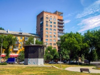 Самара, улица Гагарина, дом 124. многоквартирный дом