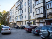 Самара, улица Гагарина, дом 124. многоквартирный дом