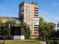 Самара, улица Гагарина, дом 124. многоквартирный дом