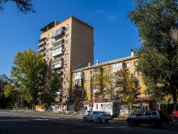 Самара, улица Гагарина, дом 124. многоквартирный дом