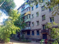 Самара, улица Гагарина, дом 126. многоквартирный дом