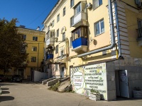 Самара, улица Гагарина, дом 155. многоквартирный дом