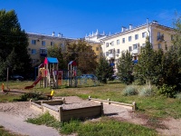 Самара, улица Гагарина, дом 155. многоквартирный дом