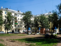 Самара, улица Гагарина, дом 157. жилой дом с магазином