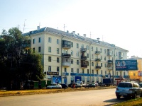 Самара, улица Гагарина, дом 157. жилой дом с магазином