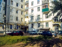 Самара, улица Гагарина, дом 157. жилой дом с магазином