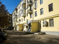 Самара, улица Гагарина, дом 159. жилой дом с магазином