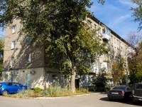 neighbour house: st. Gagarin, house 161. Apartment house
