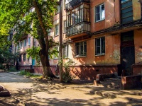 Самара, улица Гагарина, дом 165. многоквартирный дом