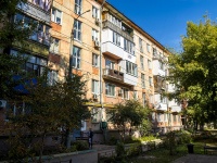 Самара, улица Гагарина, дом 165. многоквартирный дом