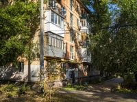 Самара, улица Гагарина, дом 165. многоквартирный дом