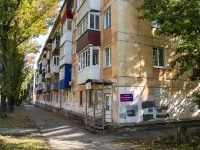 Самара, улица Гагарина, дом 165. многоквартирный дом