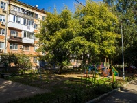 Самара, улица Гагарина, дом 165. многоквартирный дом