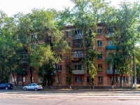 Самара, улица Гагарина, дом 167. многоквартирный дом