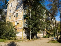 соседний дом: ул. Гагарина, дом 167. многоквартирный дом