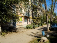 Самара, улица Гагарина, дом 167. многоквартирный дом