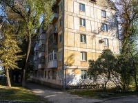 Самара, улица Гагарина, дом 167. многоквартирный дом