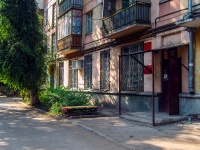 соседний дом: ул. Гагарина, дом 169. многоквартирный дом